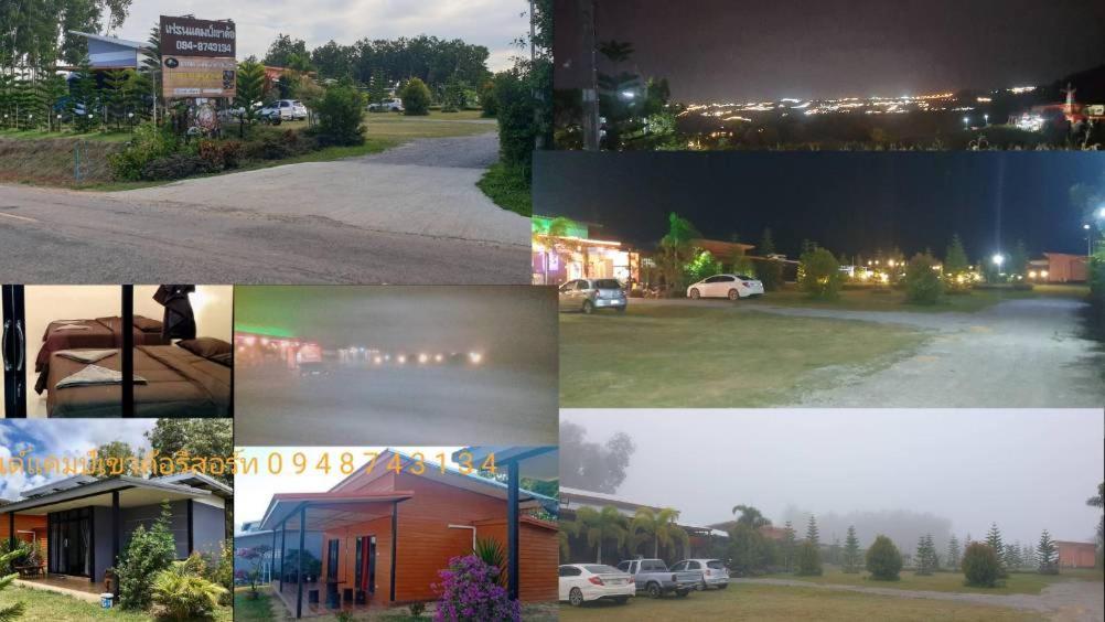 เฟรนด์แคมป์ Villa Khao Kho Bagian luar foto